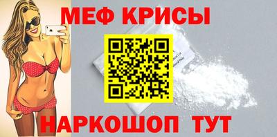 mix Свободный