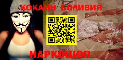 mix Свободный