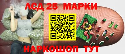 mix Свободный