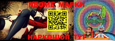 mix Свободный