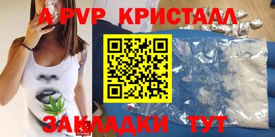 mix Свободный