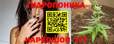 мефедрон мука Севастополь