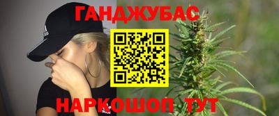 PSILOCYBIN Северобайкальск