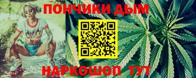 PSILOCYBIN Северобайкальск