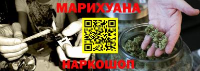 мефедрон мука Севастополь