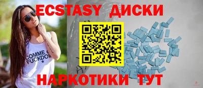 mix Свободный