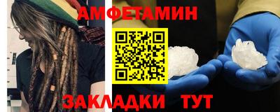 mix Свободный