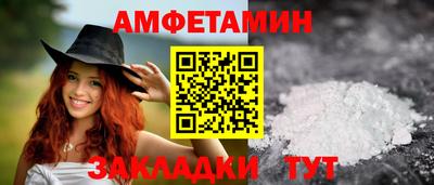 mix Свободный