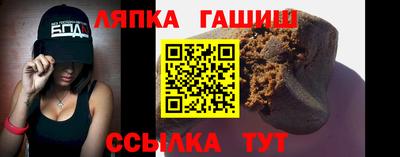 mix Свободный