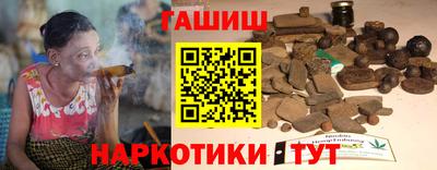 мефедрон мука Севастополь