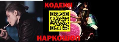 mix Свободный
