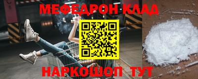 mix Свободный